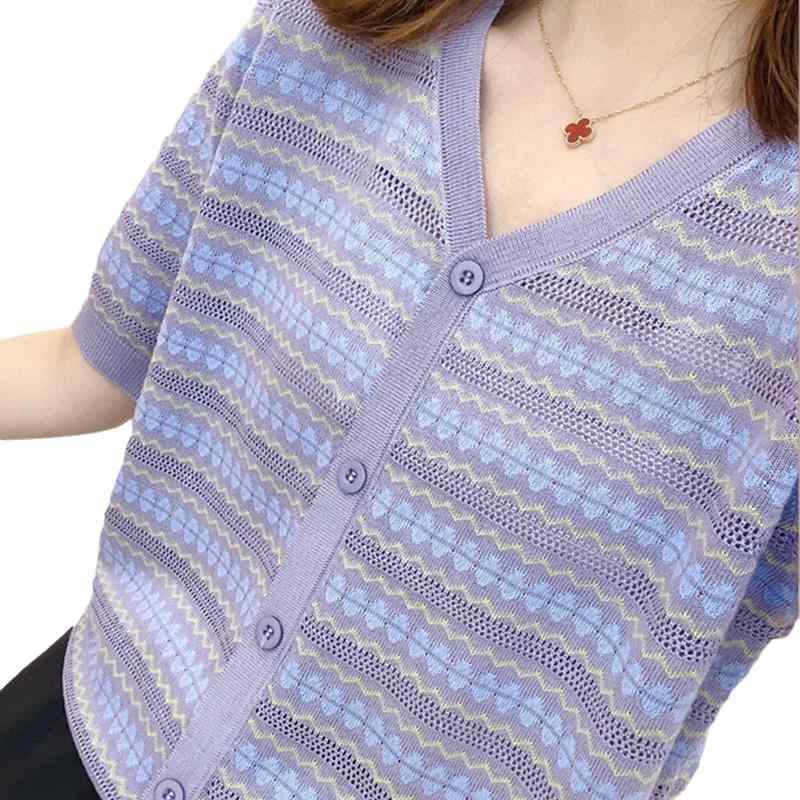 サマー ニット カーディガン 半袖 ストライプ レディース 夏 ルーズ 大きいサイズ 薄手 トップス Vネック ラウンド プルオーバー 日焼け防止(4.0)