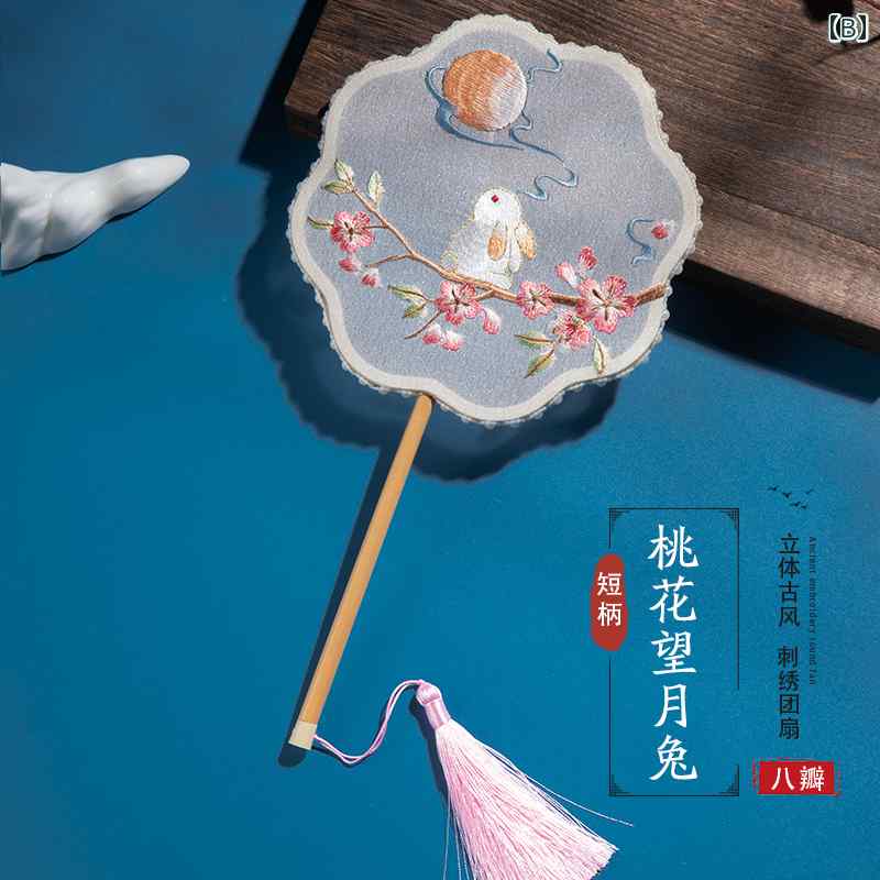 【楽天倉庫直送】アラカルト ストローラーハンドマフ DHM001 ピンク/ブラウンベビー用品 ベビーカー用 ハンドカバー 防寒 手袋