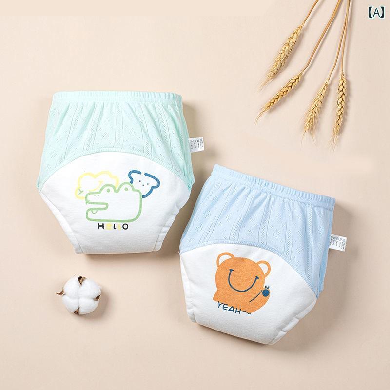 おむつカバー パンツ 新生児 赤ちゃん用品 防水 洗える 夏 綿 通気性 漏れ 防止 保育園 入園 準備 クマ 恐竜 ウサギ 青 緑 ピンク シンプル 6ヶ月 トイレ トレーニング メッシュ 快適