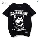 犬 プリント tシャツ 柄 半袖 綿 黒 赤 ラウンドネック 夏 ゆったり ルーズ 薄手 大きいサイズ 大人 S M XXXL レディース メンズ カップル アラスカンマラシュート ユニセックス