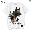 犬 プリント tシャツ 柄 半袖 服 綿 ラウンドネック シェパード 大きいサイズ 大人 レディース メンズ カップル ユニセックス カジュアル 夏 ゆったり ルーズ 白 グレー 黒