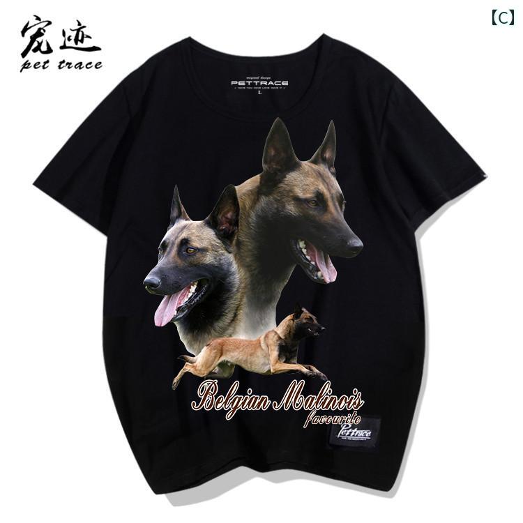 犬 プリント tシャツ 柄 半袖 服 綿 ラウンドネック シェパード 大きいサイズ 大人...