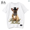 犬 プリント tシャツ フレンチブルドッグ 柄 半袖 メンズ レディース カップル ユニセックス 夏 ラウンドネック 白 黒 赤 ゆったり ルーズ 綿 大きいサイズ 大人 カジュアル