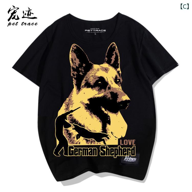犬 プリント tシャツ ジャー マンシェパード 柄 メンズ レディース カップル ユニ...