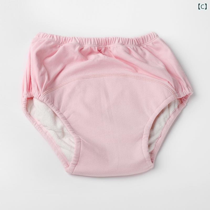 尿もれパット用パンツ 大人用 下着 男女兼用 洗える 失禁ケア 防水 横漏れ防止 麻痺 寝たきり 高齢者 おむつカバー パッド 吸水 通気性 黒 青 ピンク