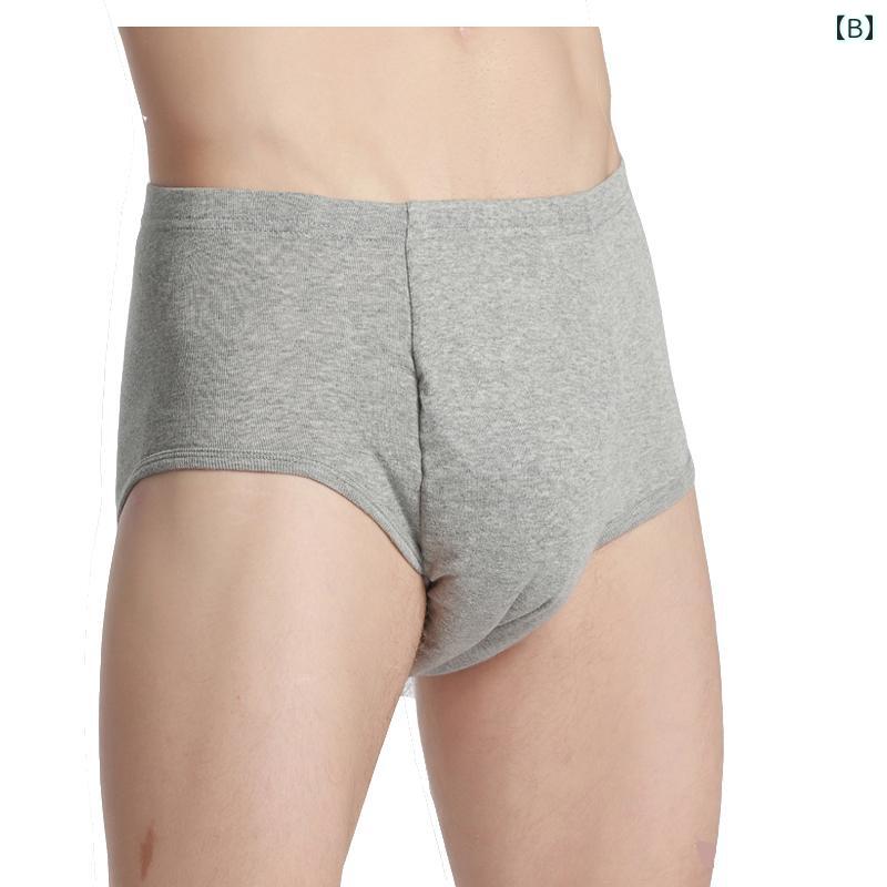 尿もれパット用パンツ おむつカバー 大人 失禁 高齢者 男女兼用 軽度 生理 通気性 吸水 速乾 介護用品 麻痺 患者 面ファスナー グレー 白