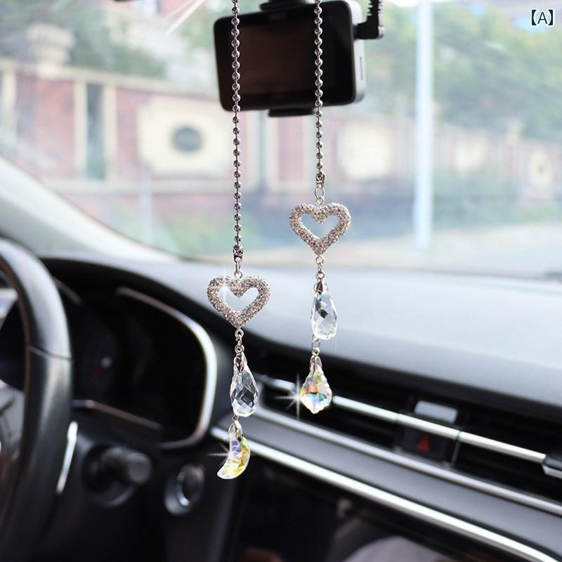 カー アクセサリー 車 装飾 内装 ペンダント レディース バックミラー インテリア ハート クマ 星 ぶら..