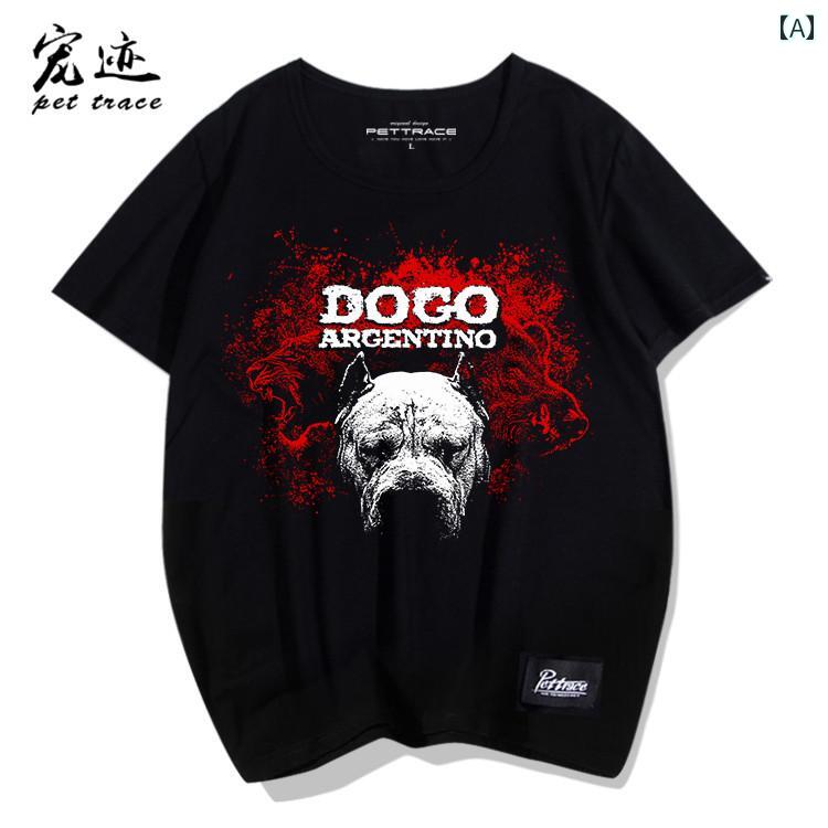 T����� �� �֥�ɥå� Ⱦµ ��� ��ǥ����� ��� ���ä����� �����奢�� �� ���˥ޥ� �ץ��� �� �饦��ɥͥå� �롼�� ��ä��� ���åȥ� �ȥåץ� ���ᥫ�� �礭�������� ���åץ� �ڥ� ��·�� ����