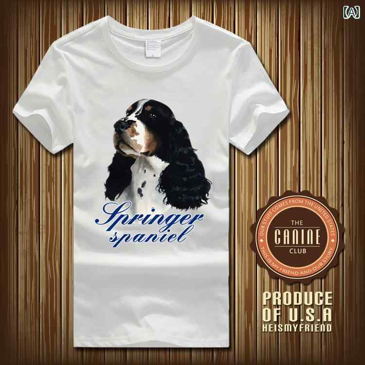 Tシャツ 犬 イングリッシュスプリンガースパニエル 半袖 メンズ レディース 大人 ...