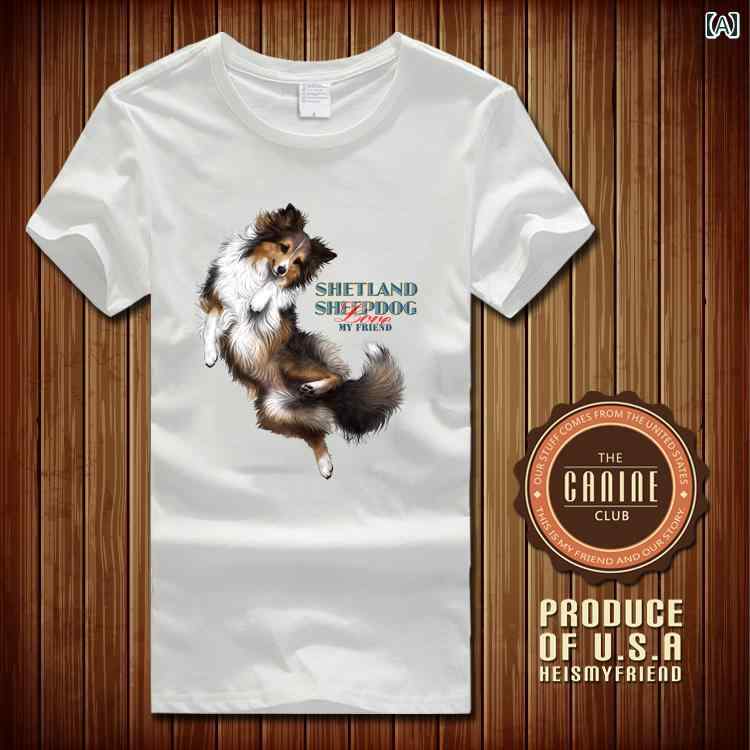 Tシャツ 犬 シェットランドシープドッグ 半袖 メンズ レディース 大人 おしゃれ カ...