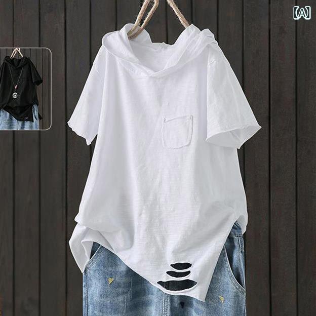 半袖 パーカー レディース 薄手 夏 おしゃれ 涼しい 快適 フード 付き トップス コットン 韓国 シンプル ゆったり 体型カバー ルーズ 大きいサイズ 黒 白(4)