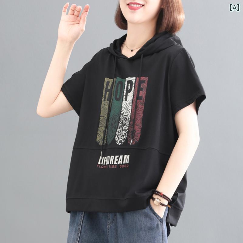 半袖 パーカー レディース 薄手 夏 おしゃれ 涼しい 快適 フード 付き トップス 韓国 体型カバー ゆったり プルオーバー プリント 弾性 綿 黒 黄色 オレンジ