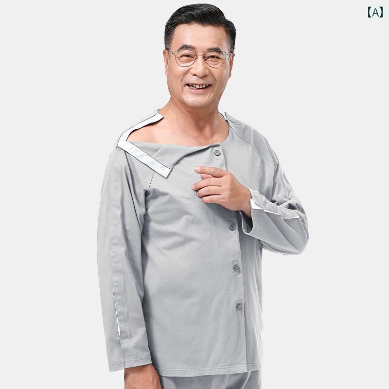 患者衣 上下 春夏 病人 介護 着脱 し やすい 服 綿 パジャマ 高齢者 透析 入院 メンズ グレー 青 大きいサイズ トップス ズボン 柔らかい シンプル