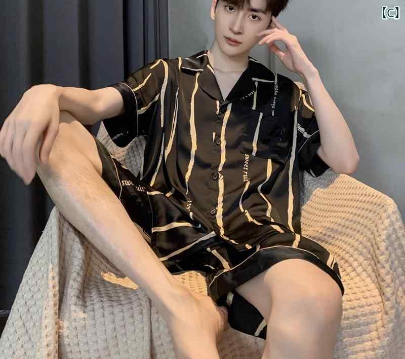 パジャマ 夏 メンズ 半袖 涼しい 前開き ボタン ショートパンツ ウェストゴム セットアップ 薄手 快適 シンプル 大きいサイズ ルームウェア 無地 総柄 黒 紺