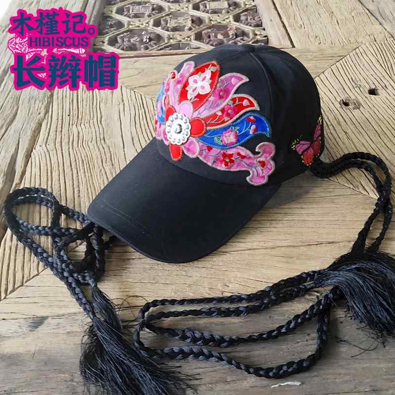 キャップ レディース おしゃれ 帽子 カジュアル エスニック 刺繍 花柄 ハット 日焼け防止 付き 女性用 ..