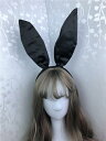 ハロウィン コスプレ バニーガール うさぎ 耳 カチューシャ サテン 仮装 小道具 衣装 クラブ イベント ステージ パーティー 黒 ピンク