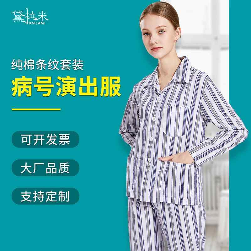 �ѥ���� ������ ���� �礭�������� �»� ��ǥ����� �۴� �̵��� ���餫�� Ĺµ �� �岼���å� �ݥ��å��� �±� Ϸ�ͥۡ��� ����ץ� ���ȥ饤�� �� ��...