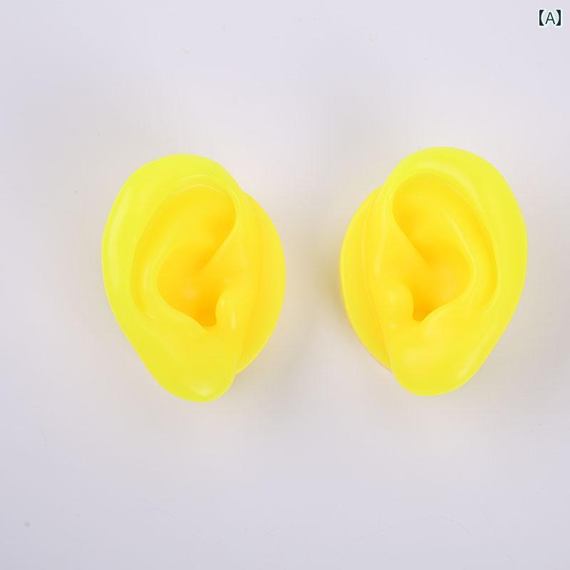 耳 シリコン リアル 模型 絵画 美術 デッサン ピアス イヤリング ディスプレイ 小道具 左 右 ペア 肌色 ブラック イエロー