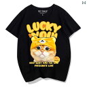 猫 tシャツ プリント 半袖 カップル かわいい レディース メンズ オーバーサイズ ラウンドネック ホワイト ブラック 赤 グレー
