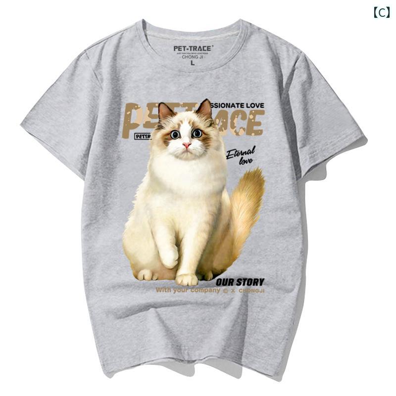 ǭ t����� �ץ��� Ⱦµ ����ץ� ��ǥ����� ��� ���åץ� �����С������� �饦��ɥͥå� �ۥ磻�� �֥�å� �� ���졼 �ղ�