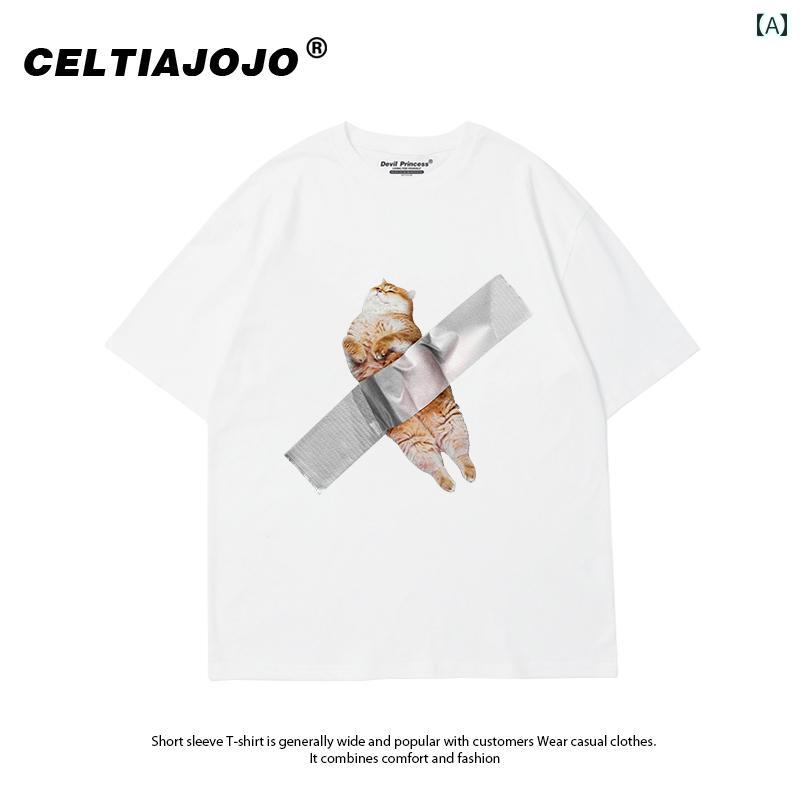 猫 tシャツ プリント オーバーサイズ ラウンドネック 半袖 リアル メンズ レディース ホワイト ブラック 赤 グレー 青 ブラウン 大きいサイズ