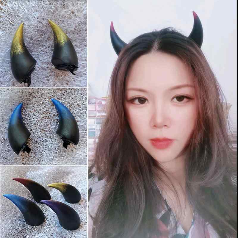 ハロウィン 仮装 クリップ ヘアピン 髪飾り 子供 大人 女性 小物 衣装 装着簡単 お手軽 コスプレ パーティー おしゃれ 角 小悪魔 赤 青 紫