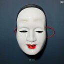 ハロウィン 仮面 コスプレ 仮装 大人 メンズ レディース おもしろ ホラー 怖い PVC マスク パフォーマンス コスチューム フルフェイス お面 被り物 変...