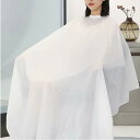 散髪 ケープ 大人 理髪店 サロン 布 静電気防止 メンズ レディース ヘア カット 染め カラー パーマ 柔らかい ウォッシャブル 防水 白