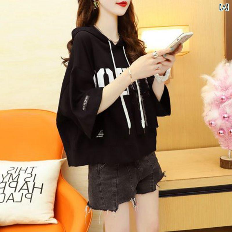 Parka - パーカー 半袖 レディース おしゃれ 夏 フード Tシャツ ショート プルオーバー トップス 普段着 お出かけ カジュアル プリント 黒 白 黄色 ビッグシルエット