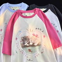 Tシャツ 猫 レディース メンズ カップル 春夏 半袖 ラウンドネック ラグラン ゆったり カジュアル プリント イラスト かわいい ハート 赤 青 黒 大きいサイズ