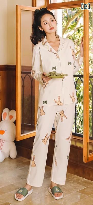 授乳 パジャマ 夏 寝間着 薄手 マタニティパジャマ 半袖 産後 うさぎ いちご ワンピース 上下 ズボン ライトベージュ 入院準備 前開き 3