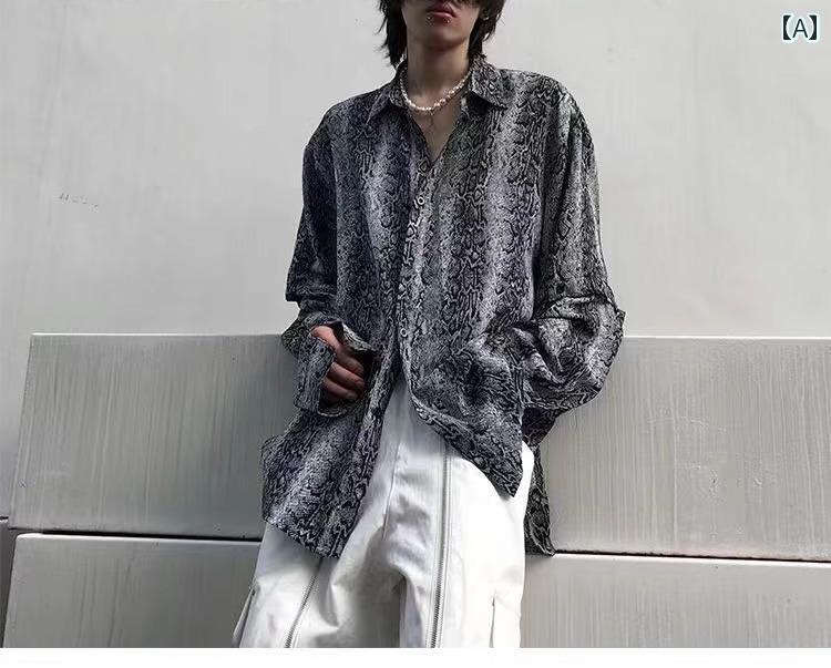 長袖 夏 シャツ 薄い メンズ 総柄 カジュアル 前開き レトロ おしゃれ ヒョウ柄 ビッグシルエット 大きいサイズ レ…