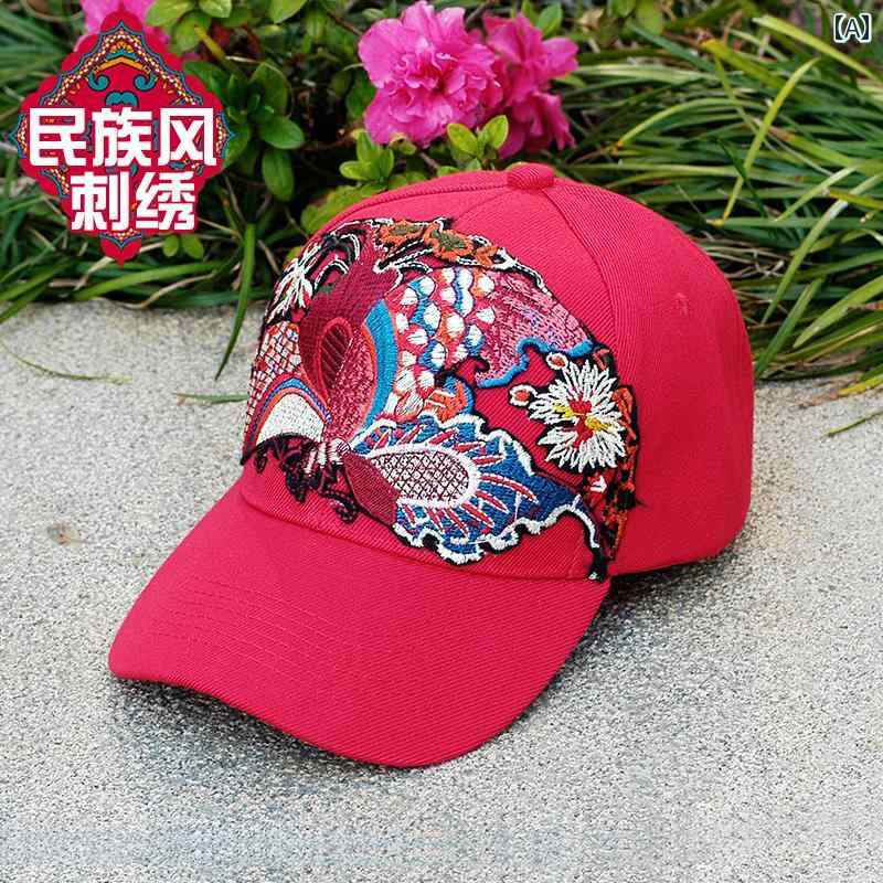 キャップ レディース おしゃれ 刺繍 夏 帽子 エスニック 繍 花 春 韓国 赤 カジュアル 個性 レジャー アウトドア 面ファスナー(4)