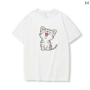 猫 Tシャツ かわいい レディース メンズ 春夏 半袖 綿 ラウンドネック ゆったり ソフト 通気 吸汗 カジュアル シンプル プリント イラスト 白 カーキ ...