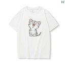 猫 Tシャツ かわいい レディース メンズ 春夏 半袖 綿 ラウンドネック ゆったり ソフト 通気 吸汗 カジュアル シンプル プリント イラスト 白 カーキ 大きいサイズ