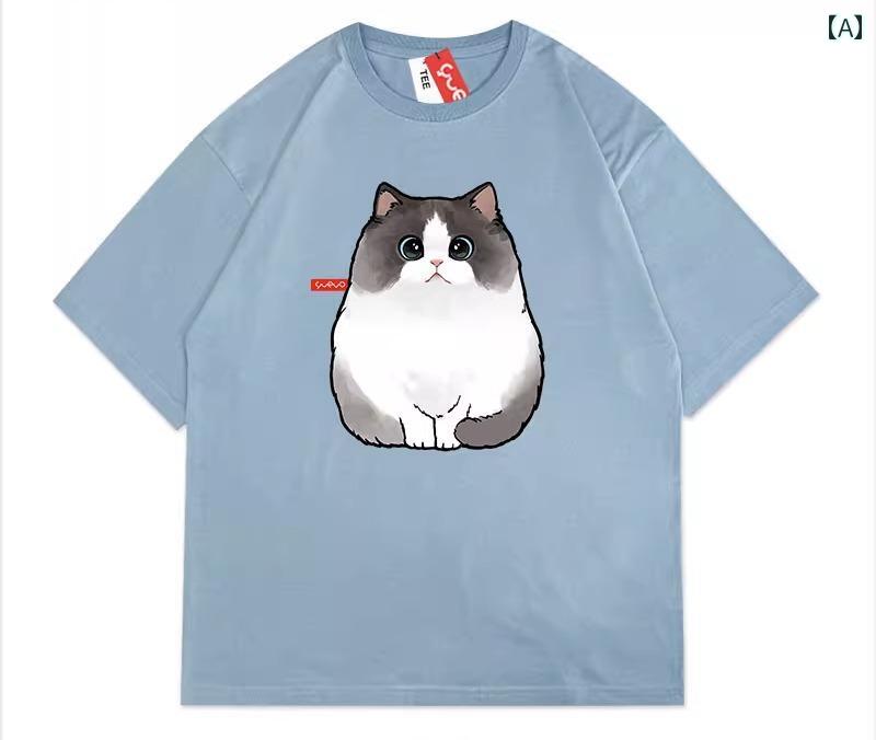 フロントップ楽天市場店の猫 Tシャツ かわいい メンズ 春夏 半袖 綿 ラウンドネック ゆったり ドロップショルダー カジュアル プリント イラスト 青 白 黒 大きいサイズ｜アングル2