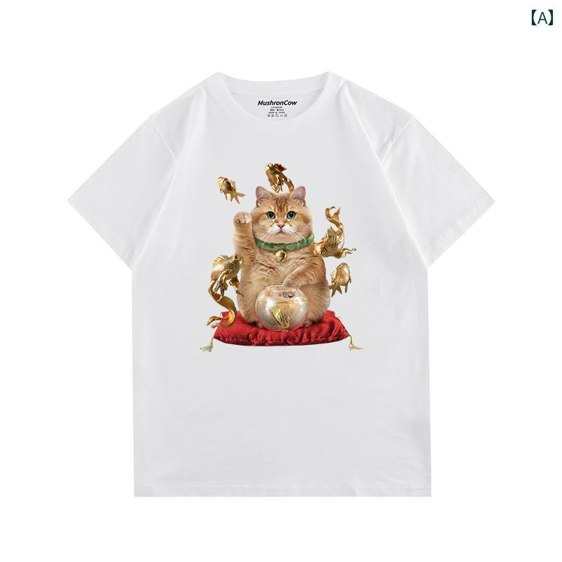 猫 Tシャツ おもしろ レディース メンズ カップル 春夏 半袖 綿 ラウンドネック ゆったり 吸湿 通気 カジュアル プリント リアル 白 ピンク 黒 大きい...