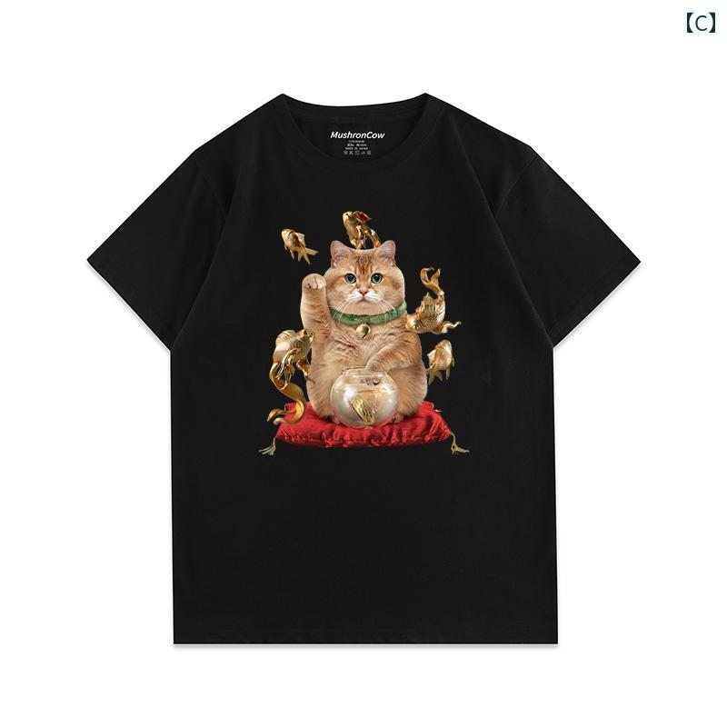 フロントップ楽天市場店の猫 Tシャツ おもしろ レディース メンズ カップル 春夏 半袖 綿 ラウンドネック ゆったり 吸湿 通気 カジュアル プリント リアル 白 ピンク 黒 大きいサイズ｜アングル3