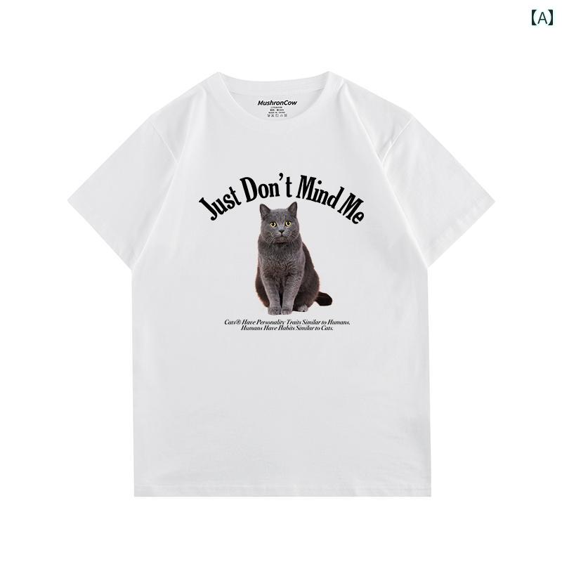 猫 Tシャツ かわいい レディース メンズ 春夏 半袖 綿 ラウンドネック ゆったり 吸湿 通気 カジュアル プリント リアル 白 ピンク 黒 大きいサイズ