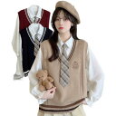 ニット ベスト レディース 秋 トップス おしゃれ カレッジ 制服 jk ゆったり 深め vネック 冬の 重ね着 チョッキ ルーズ V ネックノースリーブ セーター シャツ ネクタイ 赤 カーキ 青