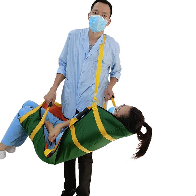 介助 移乗 ベルト シフト キャリー パッド 麻痺 高齢者 患者 移動 補助トイレ ブルー オレンジ ブラッ..