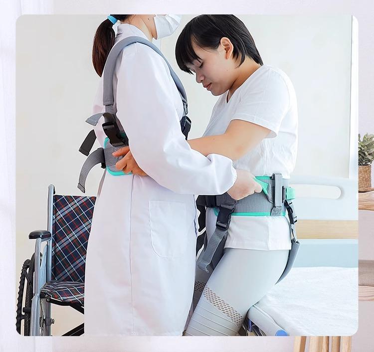 介助 ベルト 立ち上がり シフト 高齢者 歩行 補助 介護 移乗 片 麻痺 リハビリ トレーニング オレンジ ..