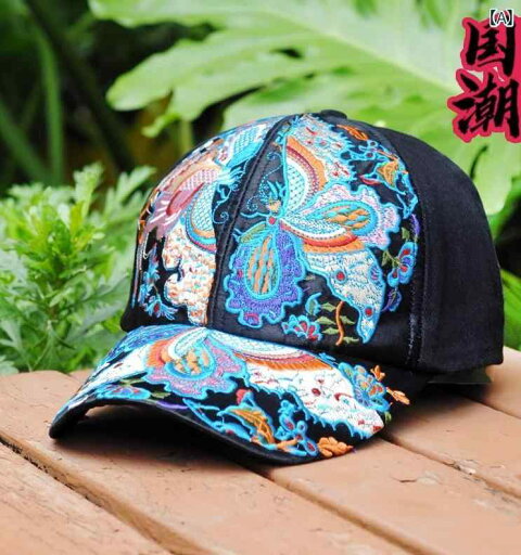 キャップ レディース おしゃれ 刺繍 黒 帽子 エスニック 花 夏 秋 日よけ 日焼け防止 通気性 レジャー 旅行 40代 母の日 プレゼント キャップ レディース おしゃれ 刺繍 黒 帽子 エスニック 花 夏 秋 日よけ 日焼け防止 通気性 レジャー 旅行 40代 母の日 プレゼント