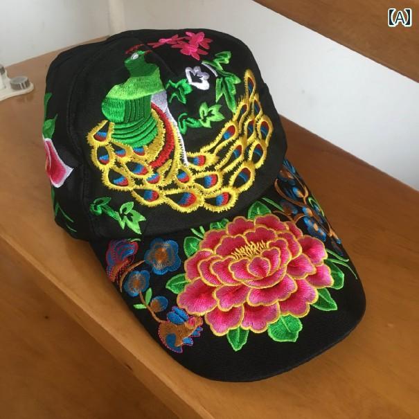 キャップ レディース おしゃれ 刺繍 帽子 オールシーズン 孔雀 美しい エスニック カジュアル 日よけ 日焼け防止 40代 母の日 プレゼント 旅行 レジャー