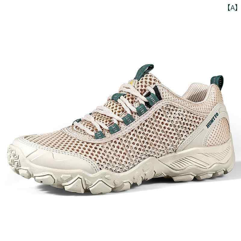 登山靴 メンズ ハイキング シューズ 夏 通気 軽量 スポーツ 滑り止め 耐摩耗性 アウトドア レディース ベージュ 黒 グレー ウォーキング EVA 衝撃吸収