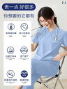 白衣 スクラブ 看護師 上下セット パンツ レディース プルオーバー Vネック 伸縮 速乾 ドクター 手術 夏 歯科 作業服 ブルー ネイビー グリーン 半袖 大きいサイズ 涼しい 快適