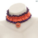 チョーカー レディース 首 ハロウィン コスプレ 簡単 大人 可愛い 首飾り かぼちゃ 韓国