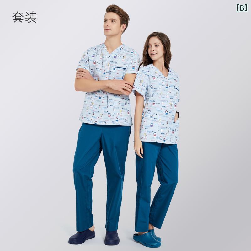 白衣 看護師 スクラブ 上下セット パンツ レディース プルオーバー Vネック プリント ナース ドクター 作業服 歯科 小児科 制服 快適 メンズ ブルー ホワイト かわいい うさぎ