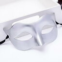 ベネチアン マスク ハロウィン コスプレ 仮装 大人 メンズ レディース お面 仮面 衣装 マスカレード 目隠し アイマスク 変装 おもしろ かぶりもの 舞踏会...