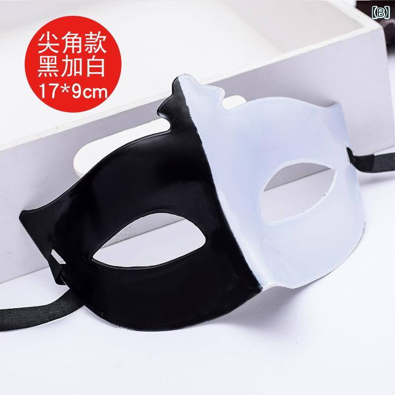 ベネチアン マスク ハロウィン コスプレ 仮装 大人 メンズ レディース お面 仮面 衣装 マスカレード 目隠し アイマスク 変装 おもしろ かぶりもの 舞踏会 イベント パーティ グッズ 文化祭 演劇 ダンス ステージ 演出 ゴールド シルバー